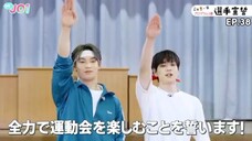 JPOP JO1 SHO & MAME