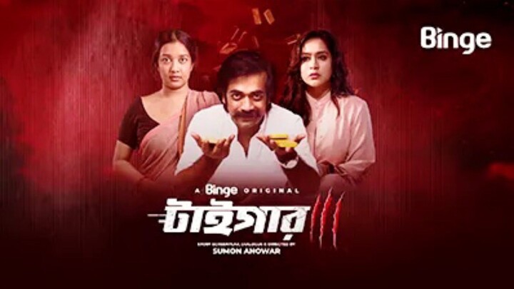 Tiger (2024) S01 Bengali Binge