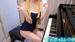 การแสดงเวลาฤดูร้อน การแสดงเวลาฤดูร้อน