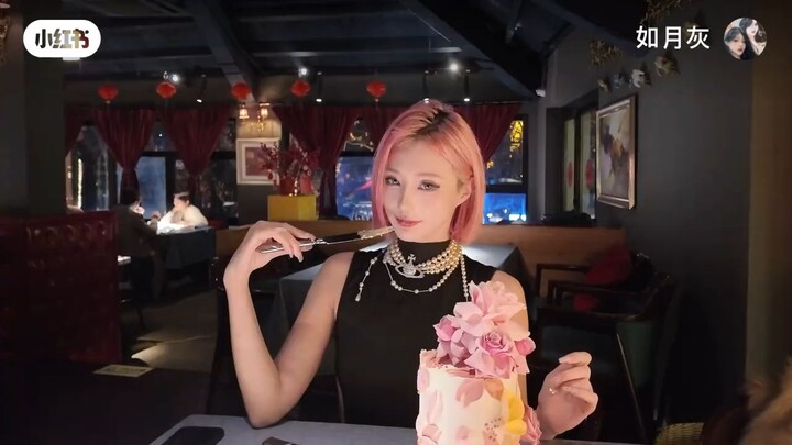 Love you Marry you Worship you