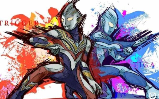 The bond between Ultraman and Ultraman! Higher Fighter [Ultraman Tiga × Ultraman Triga]