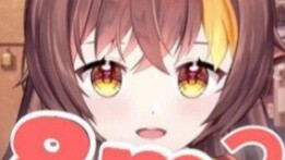 If I had known that Bingtang was 1.8 meters tall...