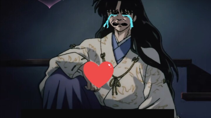 [Naiju] Naraku who recognizes the reality
