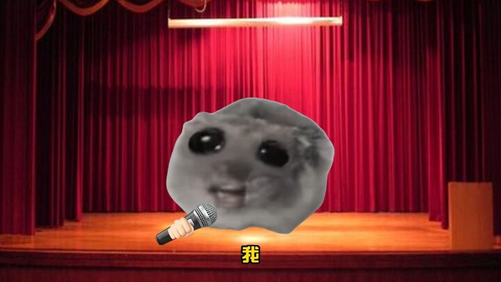 ตอนที่ฉันเข้าร่วมการแข่งขันร้องเพลง ครูภาษาอังกฤษฟังแล้วเข้าใจเพลงของฉันทันที