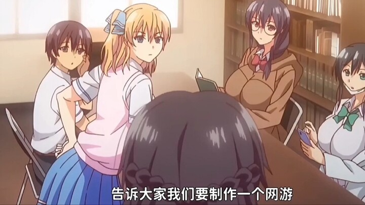 Anime recommendation, where to find such a minister, pure love