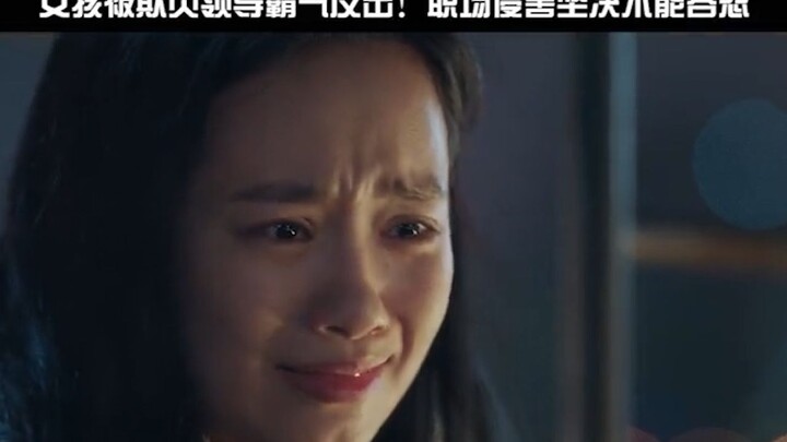 肖红雪霸气反击无良客户，职场侵害绝对不能容忍！