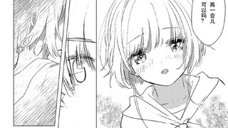 【樱狼】小樱:“可以再这样一会么………”小狼:“那就…久一点”