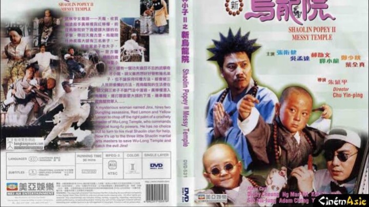 Shaolin Popey II : Messy Temple EngSub