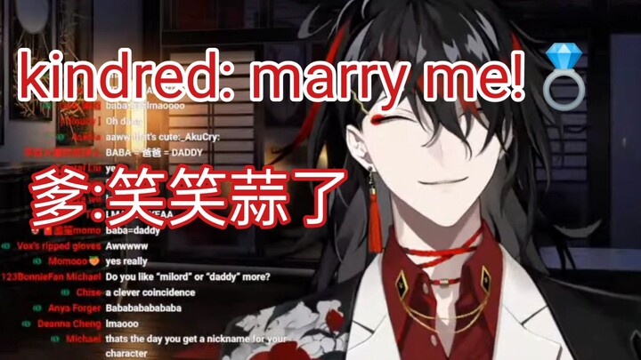 【vox】can you be my wife重现江湖