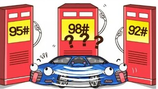 What exactly is the difference between 92, 95, and 98 octane gasoline? Is higher octane gasoline alw