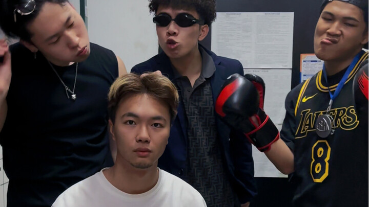 مغني راب يطلق أسماء على زملائه في السكن الجامعي في الغرفة نفسها! الاسم الأخير مذهل لدرجة أنه لا يمكن