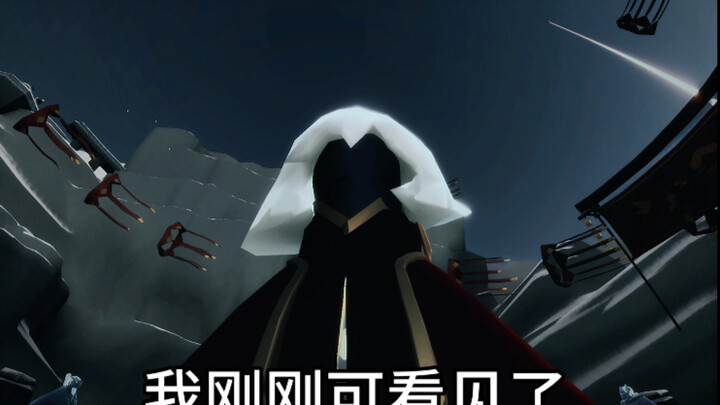 مع دوي المفرقعات ينقضي عام جديد، وغوغو تضيف العظام إلى قائمة الأطباق.