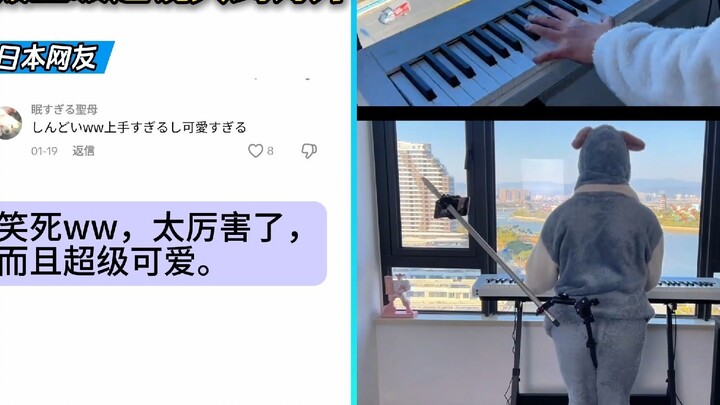 Chinese blogger's advanced camera movements make videos popular overseas