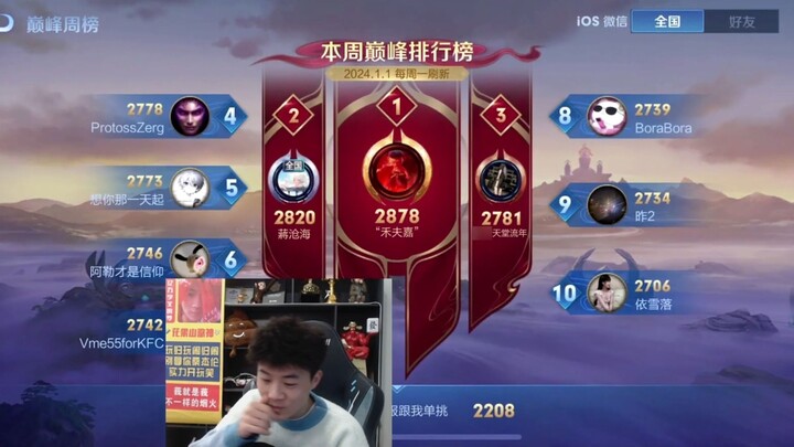 各路大神，各显神通。