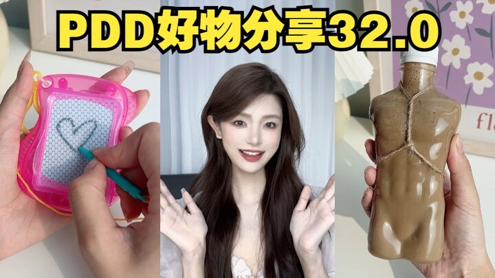 🫵🏻Tốt tốt tốt! Thích nhặt lượm mấy thứ đồ rẻ tiền của PDD đến thế à!