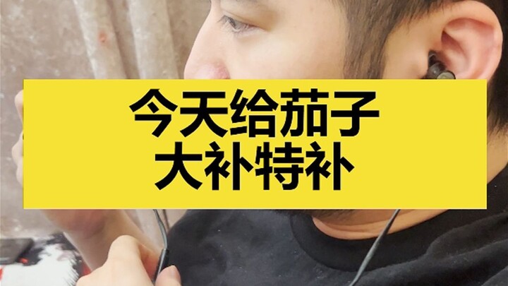 «تعويض التفاهة عن الباذنجان الفارغ»