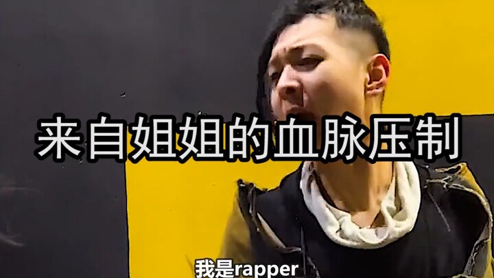 Every brother has a lingering nightmare