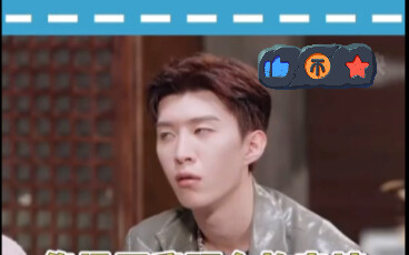 ฟ่านเฉิงเฉิงทำให้ฉันหัวเราะ ~ พรสวรรค์ในการแสดงที่น่ารักของโอวหยางนานะ