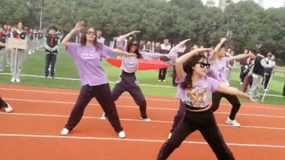 "New Concept Sports Day"