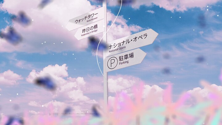 “繪色記憶”Colorful Memory