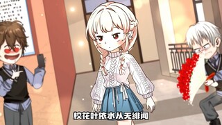 #神动画计划 #沙雕动画 #校园青春 #原创动画