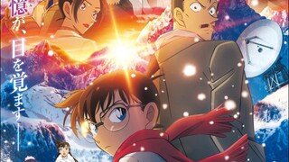 Movie 28 One-Eyed Flashback RAW (TANPA SUBTITLE)