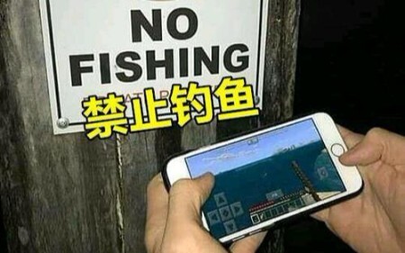 ⚡️“m   c   玩   家   疯   完   都   笑   康   了”⚡️⑧