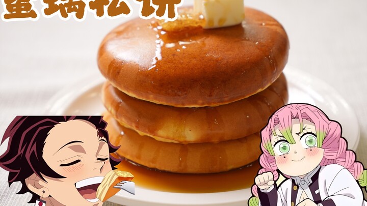 Thanh Gươm Diệt Quỷ: Cú đòn ngọt ngào cực mạnh! Món tráng miệng yêu thích của Luyến Trụ Mitsuri!