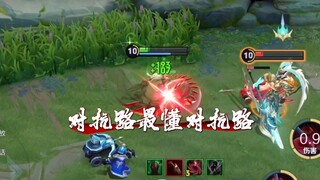 Nezha: Have you had enough fun yet?