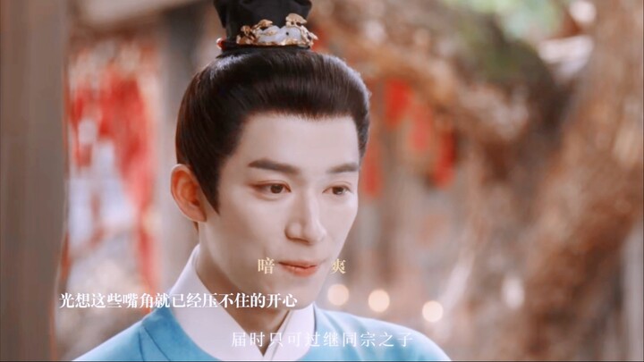 你说的和他听到了好像“不一样”啊【王星越/卢昱晓】