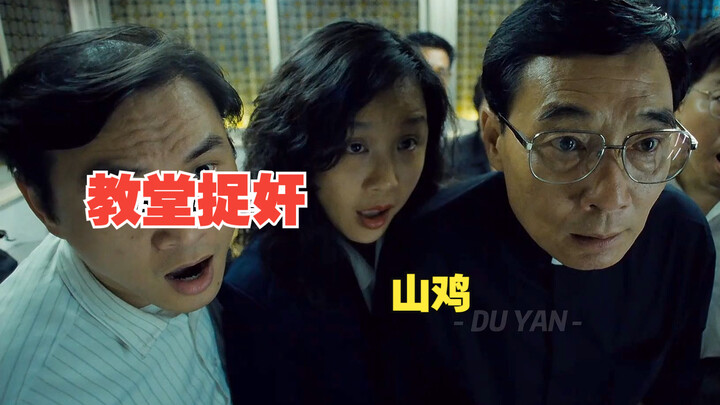 Menghujat aja sehebat ini, kamu mau tes masuk pascasarjana ya?