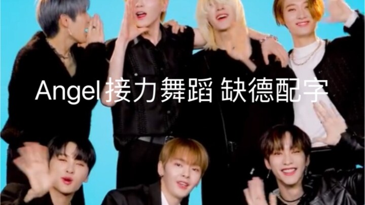 【OnlyOneOf】Tarian estafet malaikat dengan kata-kata kasar