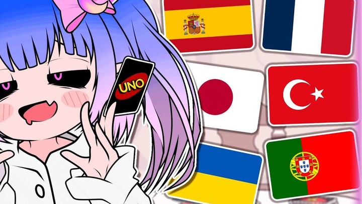 Calling You a “Trash Fish” in Six Languages 【Trash Fish, Nice Try】