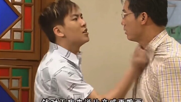 سي غوان بس يسحب وانغ