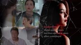 Song Sanaeha Episode 7 (EnglishSub) James Ma and Kimberley Woltemas