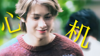 “有点心机又如何？”