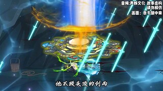 第122集，第二道剑气