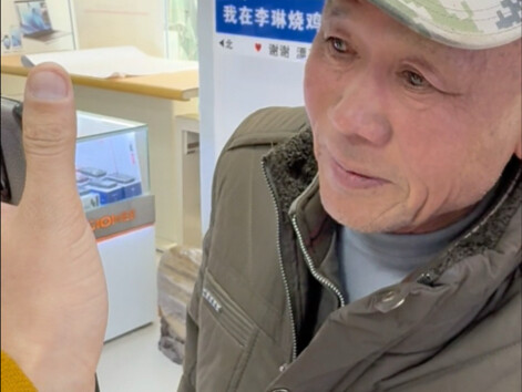 Mỗi ngày đều có chuyện khác nhau xảy ra, hôm nay lại bắt tôi xử lý trên app Giao thông 12123. Họ khô