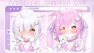 【Live2D模型展示】♡病娇妹妹VS傲娇妹妹♡ 打起来你们帮谁？