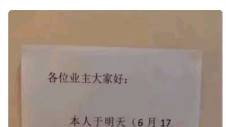 “Breakfast” has such high margins, so why are there so few players in this market?