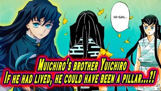 Would Muichiro twin brother, Yuichiro, have been a pillar if he joined the Demon Slayer Corps?