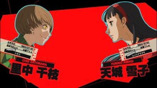 P4U2　千枝vs雪子　メテオvs最多段コンボ