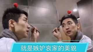 【Li Xiang】A comedian whose career was delayed by dancing