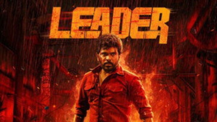 Leader HD 2026 (Tamil)  movie