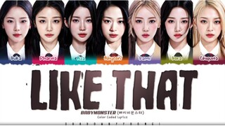 ของขวัญจาก Broken Eyebrows สู่วงการ K-pop! เพลง "LIKE THAT" จากวงเกิร์ลกรุ๊ปน้องใหม่ของ YG อย่าง BAB