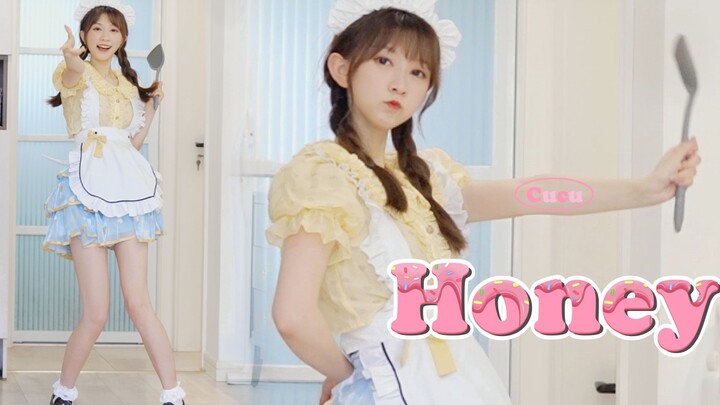 [น้ำส้มสายชู] Yuanqi Little Chef ร้องเพลงและเต้นรำกับ "HONEY"!