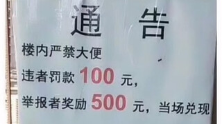 发现一个商机
