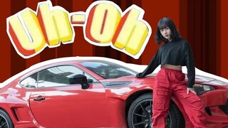 【Buji】Ingat kata sandi stasiun B uh oh★Apakah kamu punya masker?