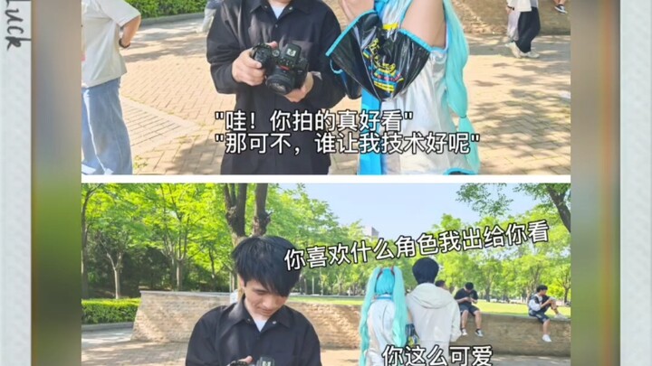 هذا الضوء، هذا التكوين، جميل جدًا!