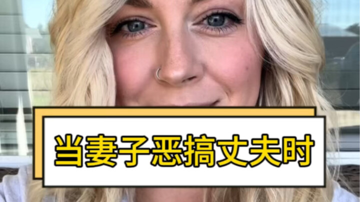 Ini benar-benar di luar dugaan